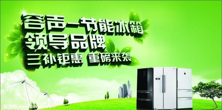 容声这个老牌子到底怎么样？用了40年的老用户和你聊聊真实感受