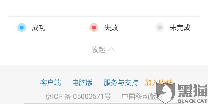 宽带安装这活计，真不是拉根网线那么简单！