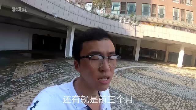 富士康保安的饭碗：是守着“铁栅栏”的轻松差事，还是看不到头的职业围城？