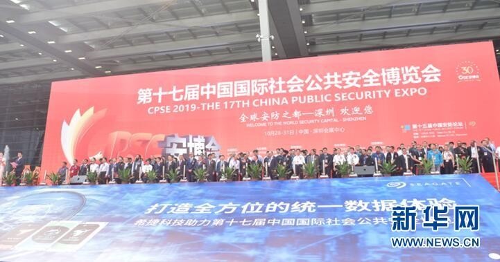 寒冬已过，春江水暖：高新兴“踩对点儿”了吗？