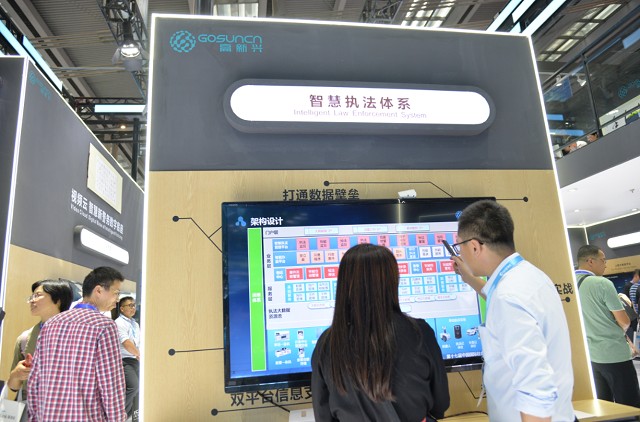寒冬已过，春江水暖：高新兴“踩对点儿”了吗？