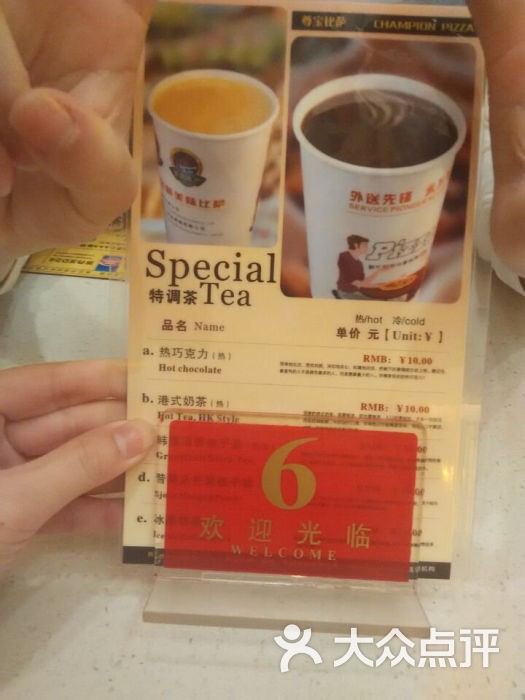 尊宝音响到底怎么样？老烧友掏心窝子聊聊真实体验