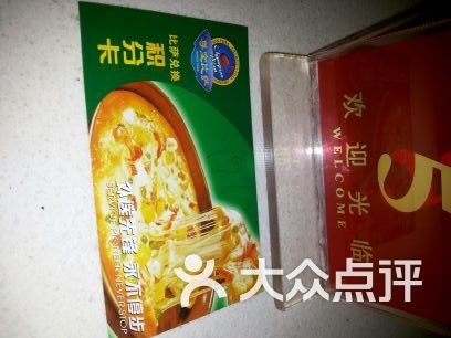尊宝音响到底怎么样？老烧友掏心窝子聊聊真实体验