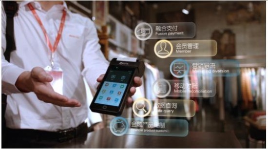 小店主的收款烦恼，盒子支付通刷宝真能解决吗？