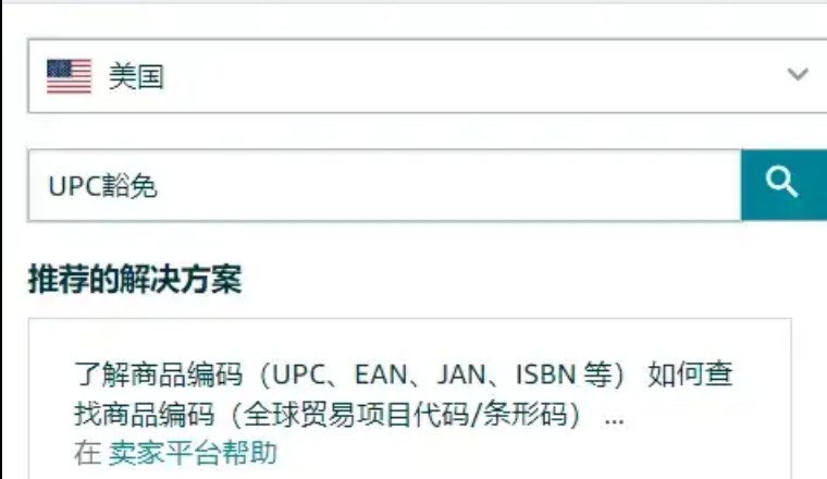 小店资金告急，商通贷到底能不能帮你挺过难关？真实体验告诉你！
