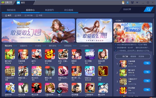 小游戏凭啥成了香饽饽？聊聊“C游”那些事儿