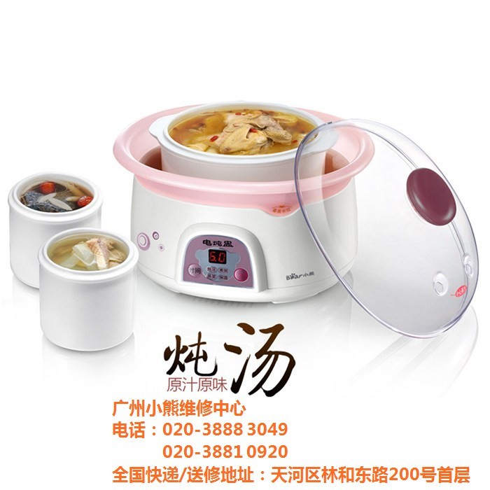 小熊家电怎么样？一面是生活小确幸，一面是“美丽的负担”