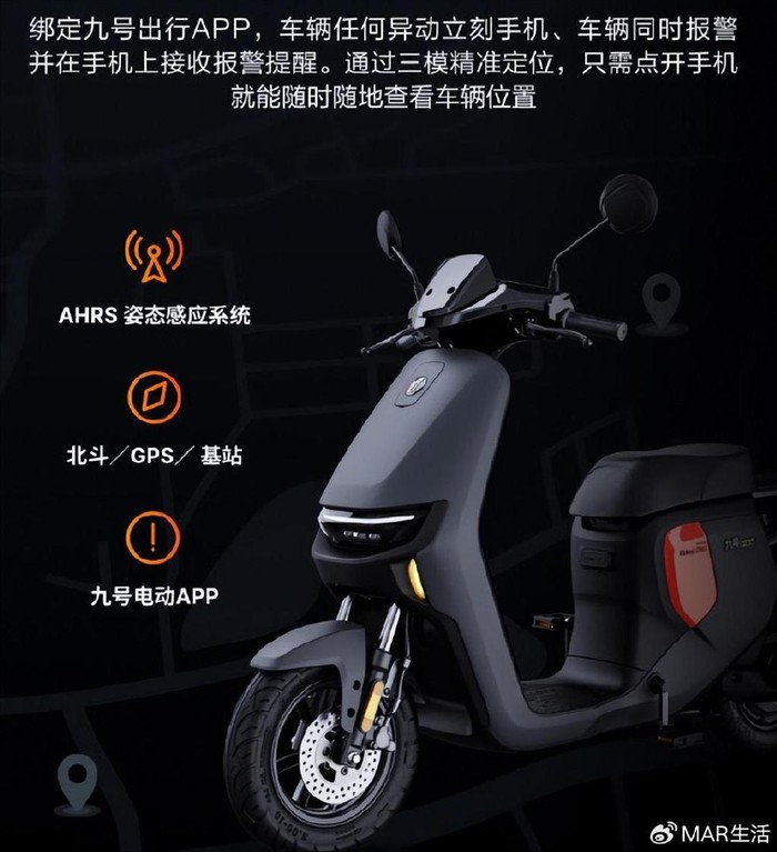 小牛电动车续航怎么样？外卖小哥一周一充，通勤党却骂街？真相扎心了！