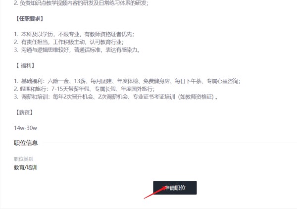 小猿辅导到底咋样？一个被作业“逼疯”老母亲的真心话分享