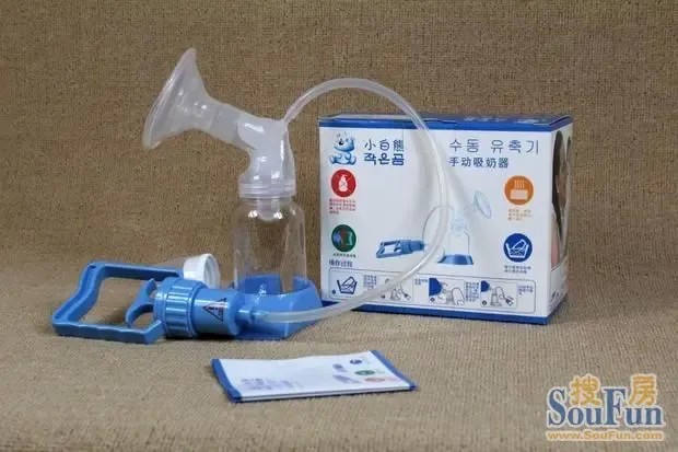 小白熊吸奶器究竟好不好用？三胎妈妈掏心窝子的真实分享