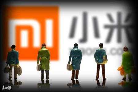 小米公司待遇怎么样？内部员工来扒一扒真实薪资福利！