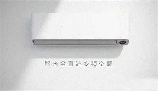 小米变频空调怎么样？是省钱神器还是“智商税”？我家装了两年，说说大实话！