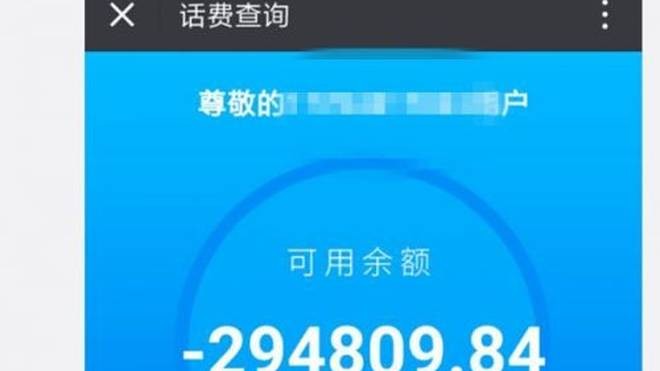 小米日租卡，真是旅行者和流量大户的“救命稻草”吗？