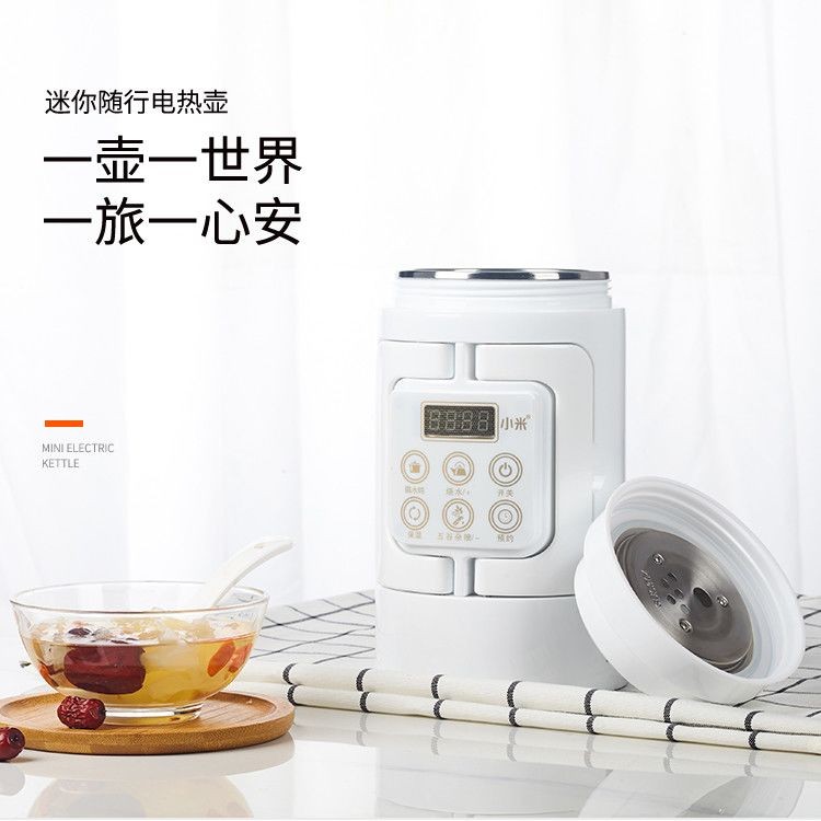 小米烧水壶怎么样？用了大半年，我这个懒人终于能随时喝上温水了！