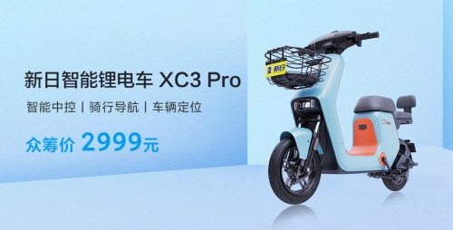 小米电动自行车怎么样？一个通勤族的500公里真实心路全记录