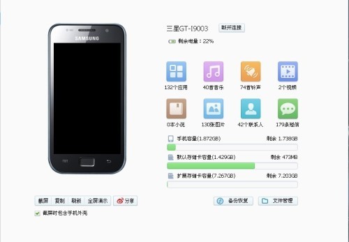 小米的内容“魔法”：为啥你总忍不住想看，看了还想买？