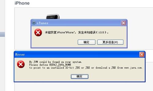 小红伞到底怎么样？用了三年，我来告诉你真实的优缺点！