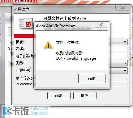 小红伞到底怎么样？用了三年，我来告诉你真实的优缺点！