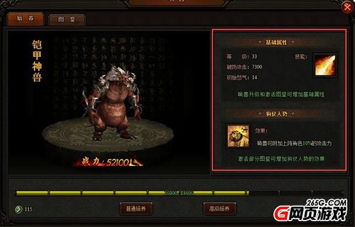 小艺语音唤醒全攻略：一句话让你告别繁琐操作