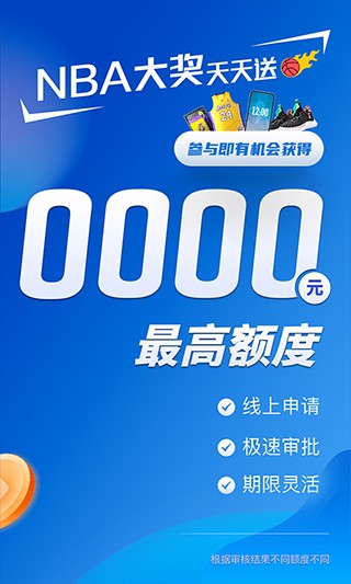 小赢理财怎么样？看透光环与阴影，给你的钱找个明白去处