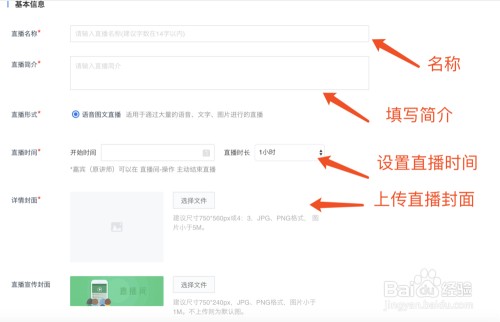 小鹅通内容整理秘籍：告别杂乱，打造赚钱的知识店铺！