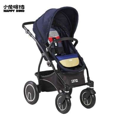 小龙哈彼到底怎么样？一位老妈的真心话大冒险！