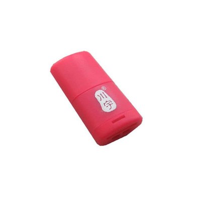 川宇读卡器到底怎么样？用了三年老用户，掏心窝子跟你唠明白！