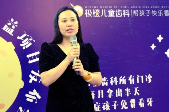 带孩子看牙不再鸡飞狗跳？这家像游乐场的齿科诊所真是绝了！