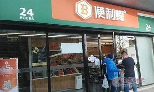 干货来了！亿蜂内容整理全攻略，小白也能变大神