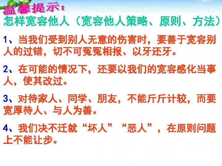 干货来袭：用海纳百川的心，整理出最吸睛的内容，这篇指南告诉你怎么样才能做到！