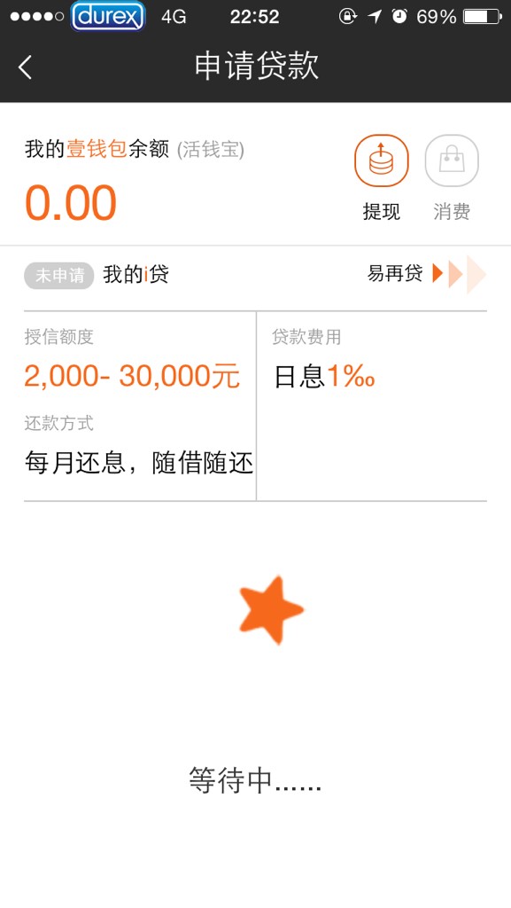 平安惠普到底靠不靠谱？我亲身经历告诉你真实答案！