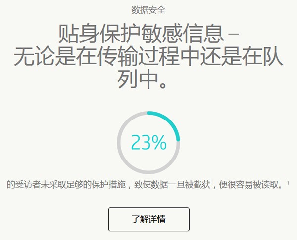 平安惠普到底靠不靠谱？我亲身经历告诉你真实答案！