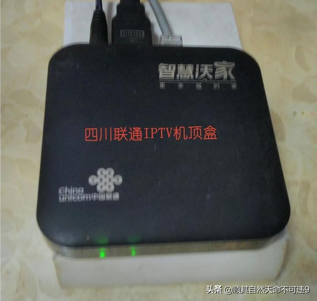 广电光纤宽带怎么样？便宜套餐背后藏着的那些“坑”与“实惠”