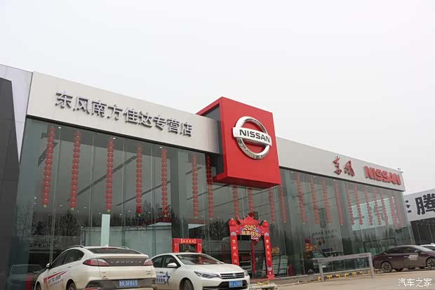 店达公司到底怎么样？小店主们口口相传的进货神器，真有那么神？