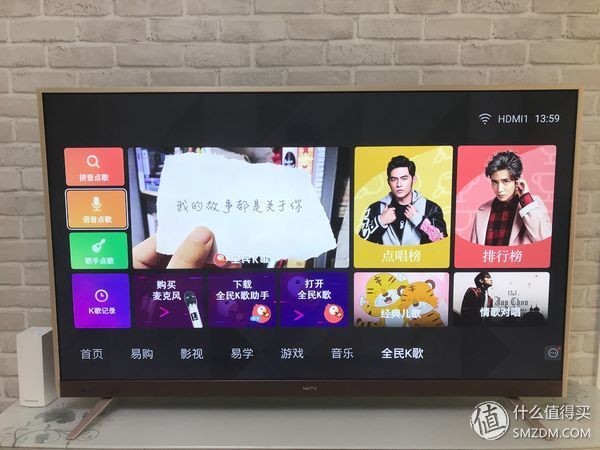 康佳KKTV电视到底怎么样？用了半年，我来和大伙儿唠点大实话！