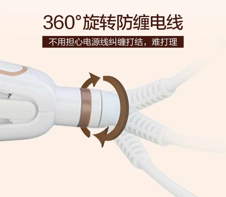 康夫卷发棒怎么样？手残党亲测：从炸毛到氛围感，真的只差这一个神器！