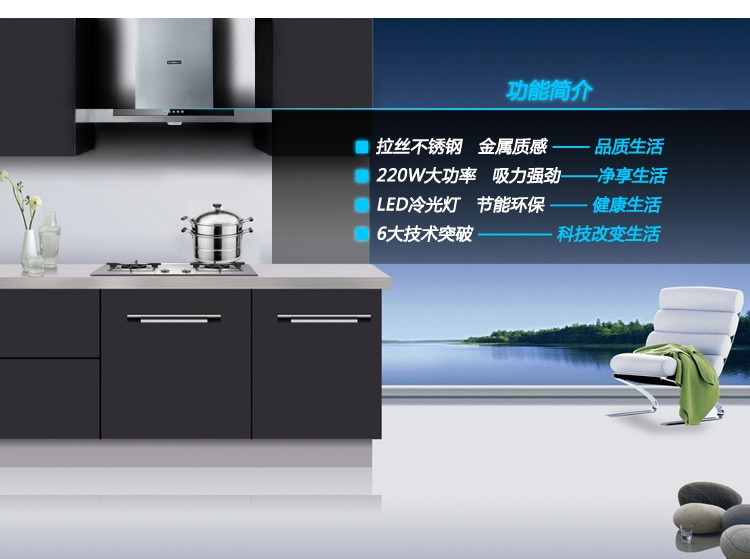 康宝抽油烟机怎么样？老牌劲旅能否成为你家厨房的油烟克星？