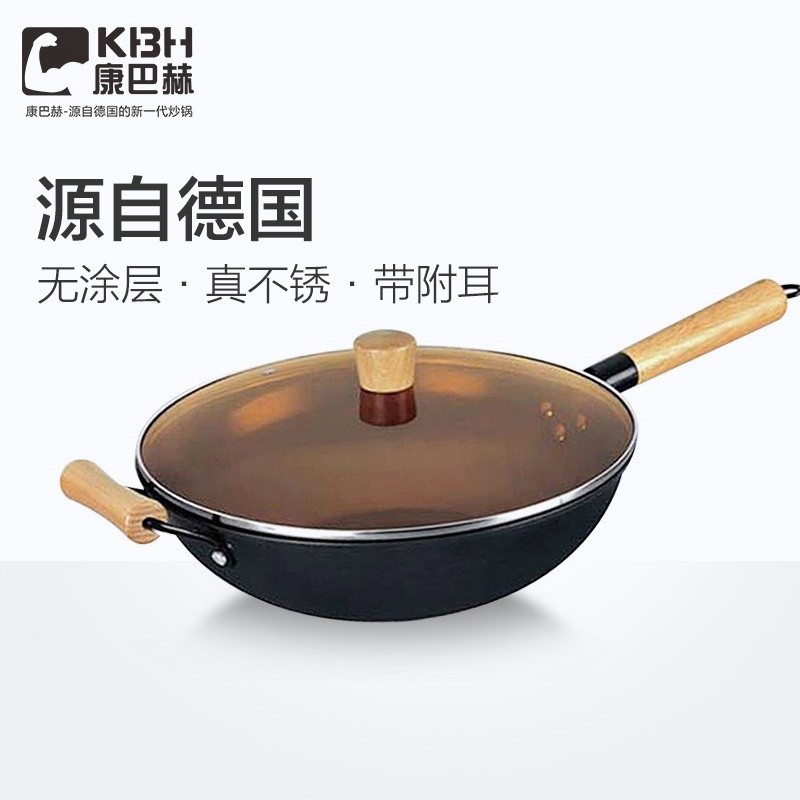康巴赫铁锅是真香还是真锈？我扒了上千条评价，发现真相没那么简单