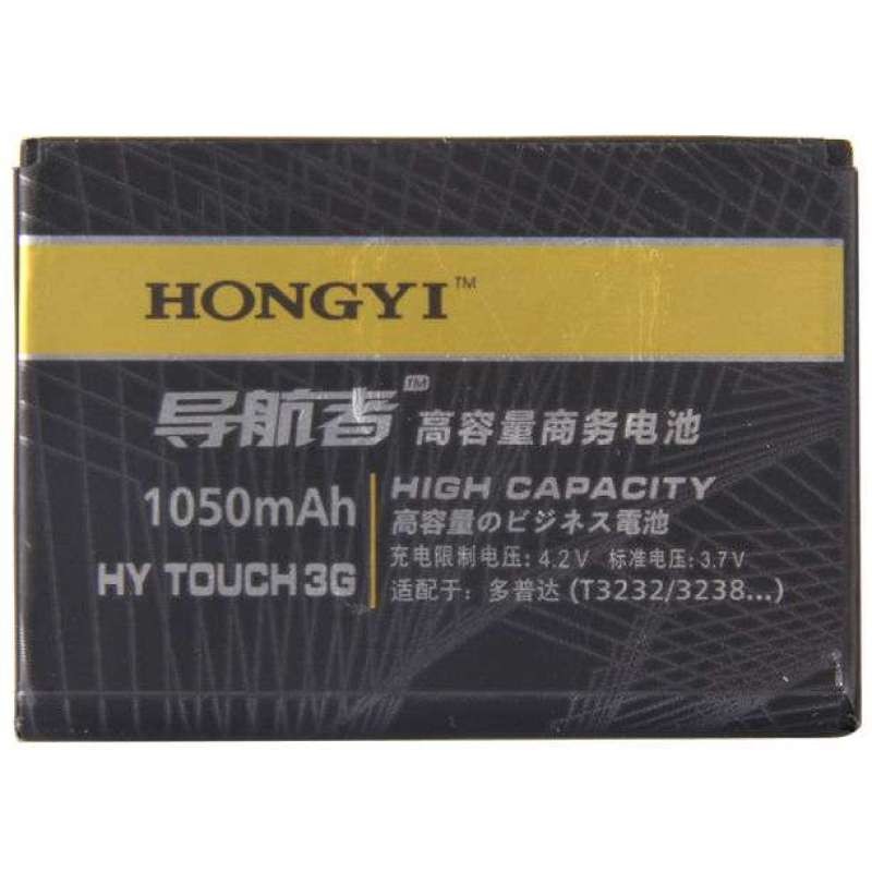 弘毅电池到底靠不靠谱？老司机亲测，这些痛点它真能解决！
