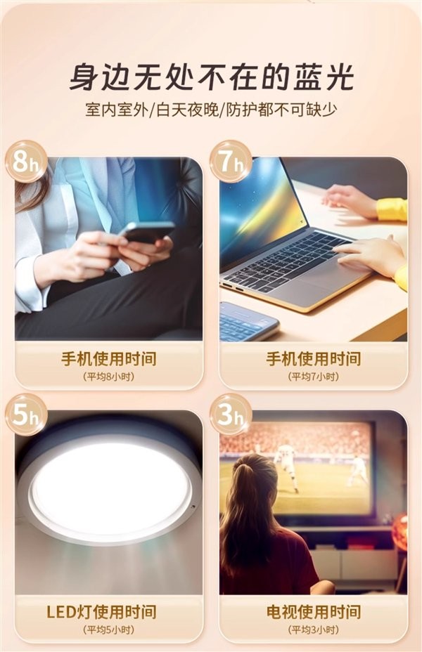 当“空气感”戴上脸：目戏眼镜，是颜值救星还是性价比陷阱？
