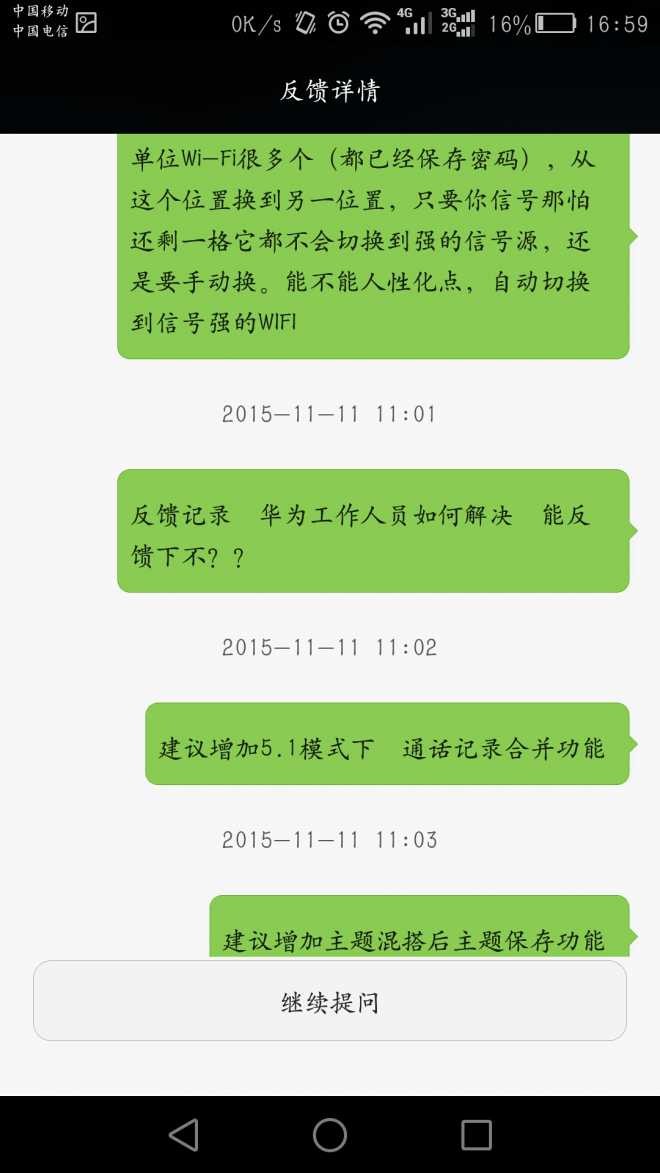 当我们在问“188怎么样”时，我们到底在问什么？一次关于价格、价值与体验的深度漫谈
