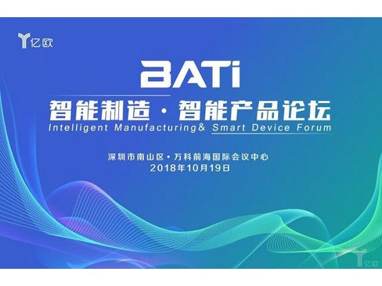 当翻译生遇上AI翻译盒：我的语言服务科技体验报告
