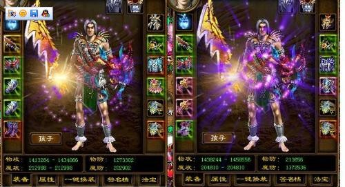 征途怎么样？老玩家掏心窝子聊聊这款国产MMO的酸甜苦辣