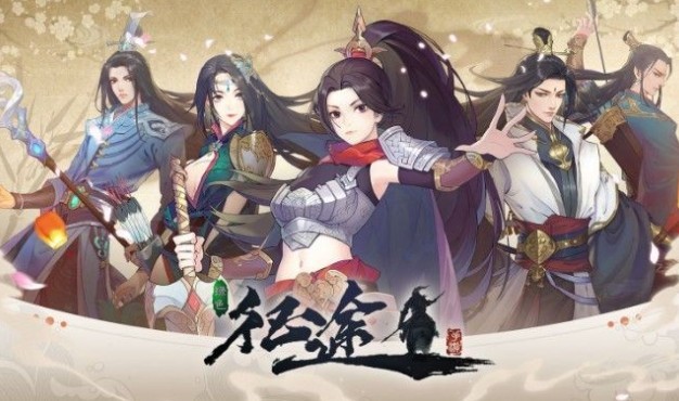 征途手游究竟怎么样？老玩家带你一探究竟！