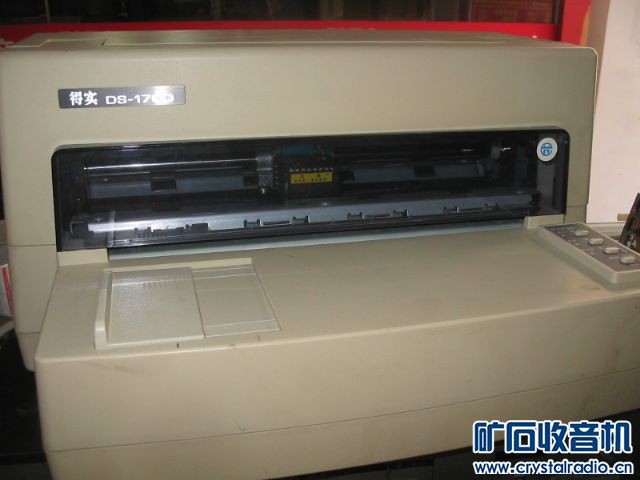 得实打印机怎么样？从一张打歪的发票说起，我发现了财务人的“续命神器”