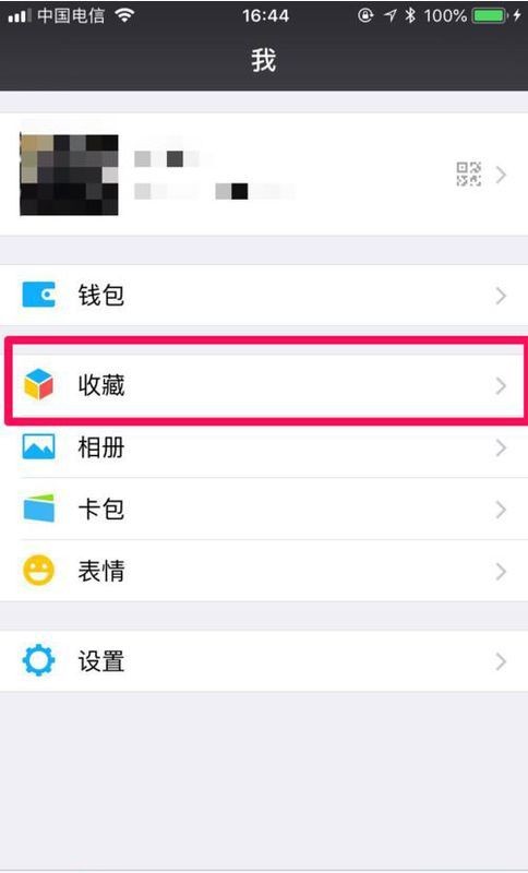 微信朋友圈大解放！5分钟长视频随心发，完整攻略在此