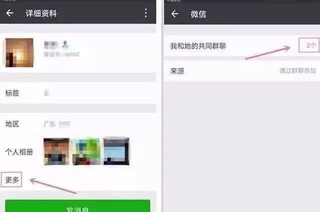 微信群太多太乱？手把手教你彻底清理，还你一个清爽的聊天列表！
