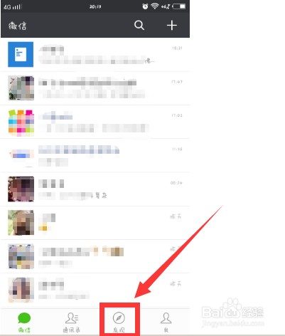 微信里那些只靠文字撑起的朋友圈，到底藏着啥门道？
