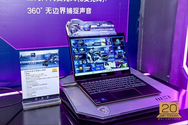 微星笔记本怎么样？从性能猛兽到AI伙伴，一次给你讲明白！