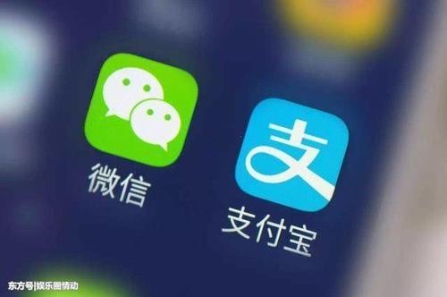 微粒贷不还会怎么样？揭开那些银行不会告诉你的残酷真相！